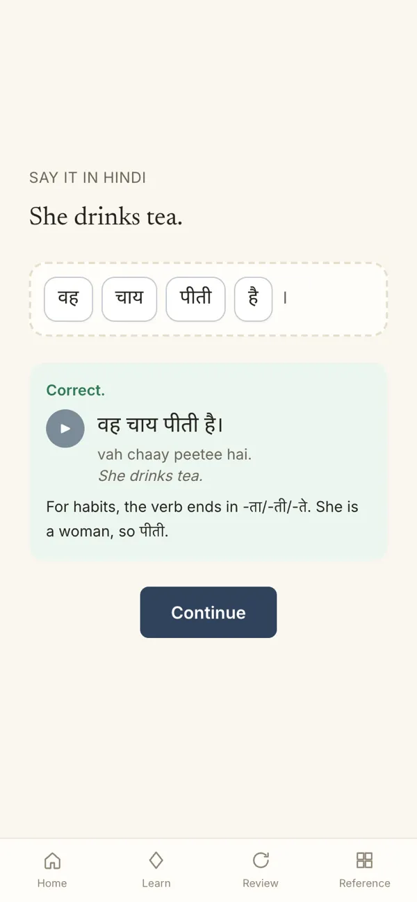 Eloqa exercise: the prompt "She drinks tea." built from Hindi word tiles, marked correct, with a note on why the verb ends in -tee for a woman.
